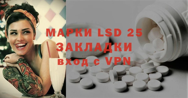 MDMA Premium VHQ Баксан