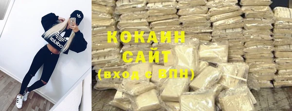 MDMA Premium VHQ Баксан