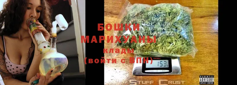 хочу наркоту  Шелехов  Канабис SATIVA & INDICA 